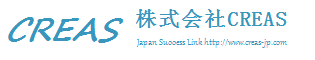 サイト名